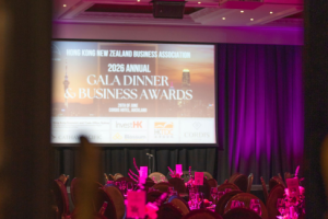 2026 Gala Dinner x Business Awards