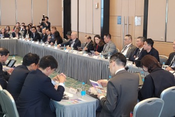 a3646d11-1812-4070-8c92-51b1c87f5926