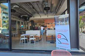 IMG-20251211-WA0752