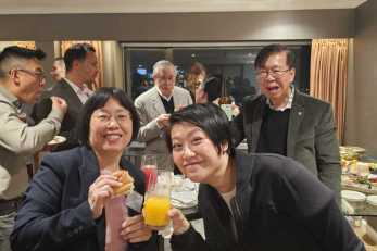 IMG-20250925-WA0029